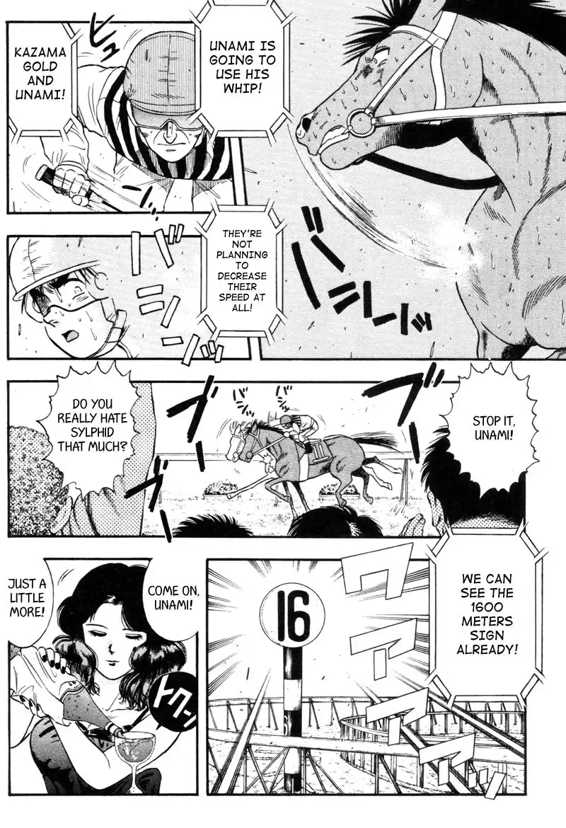 Kaze no Sylphid Chapter 135 7